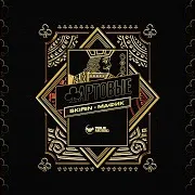 Фартовые Ft Мафик